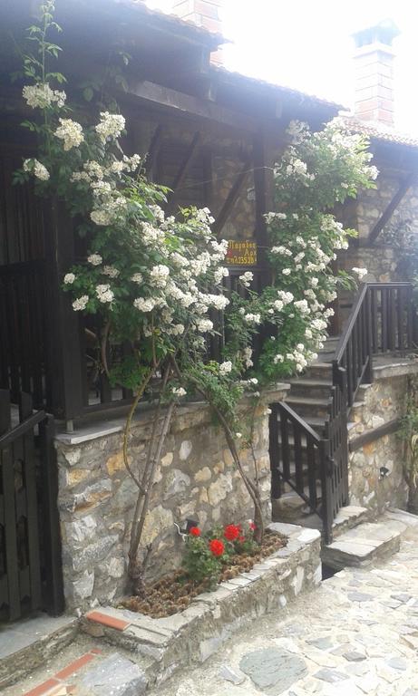 Παραδοσιακός Ξενώνας Αρχοντούλα Παλαιός Παντελεήμων Εξωτερικό φωτογραφία